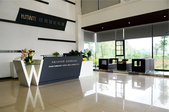 東臺市良友機械有限公司